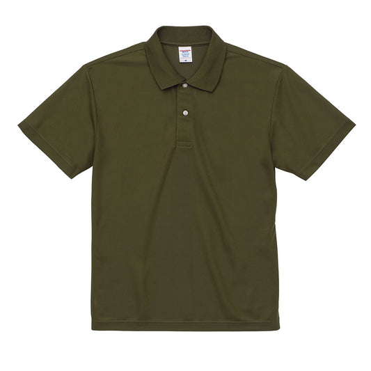 4.7オンス スペシャル ドライ カノコ ポロシャツ（ローブリード） | ビッグサイズ | 1枚 | 2020-01 | シティグリーン