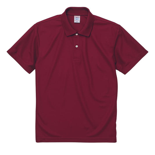 4.7オンス スペシャル ドライ カノコ ポロシャツ（ローブリード） | ビッグサイズ | 1枚 | 2020-01 | バーガンディ