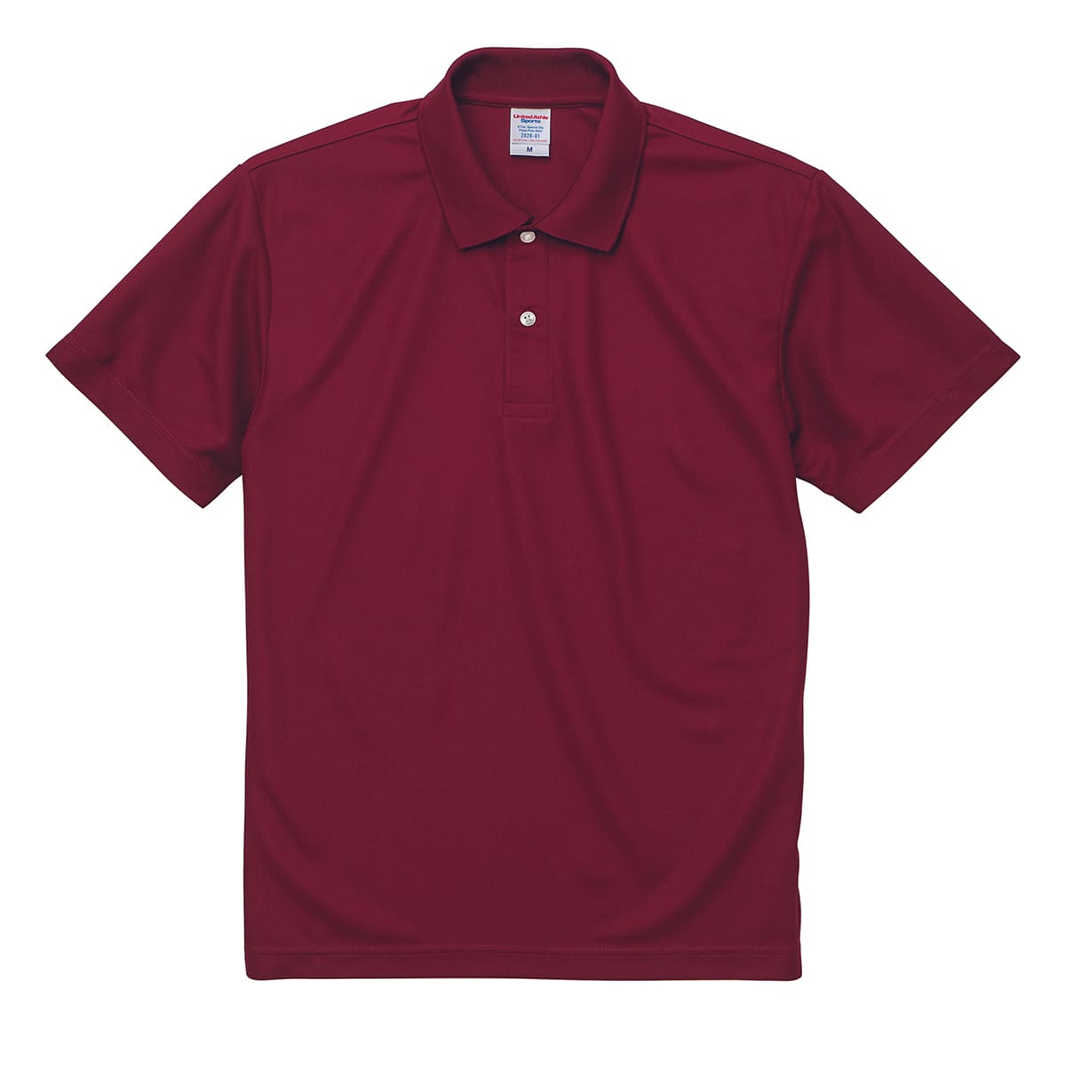 4.7オンス スペシャル ドライ カノコ ポロシャツ（ローブリード） | メンズ | 1枚 | 2020-01 | バーガンディ