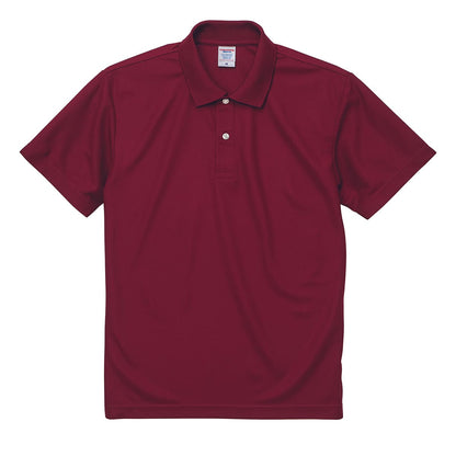 4.7オンス スペシャル ドライ カノコ ポロシャツ（ローブリード） | メンズ | 1枚 | 2020-01 | バーガンディ