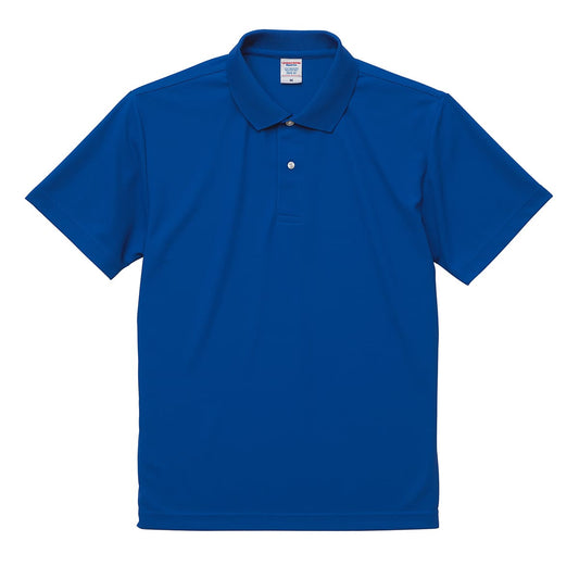 4.7オンス スペシャル ドライ カノコ ポロシャツ（ローブリード） | ビッグサイズ | 1枚 | 2020-01 | コバルトブルー