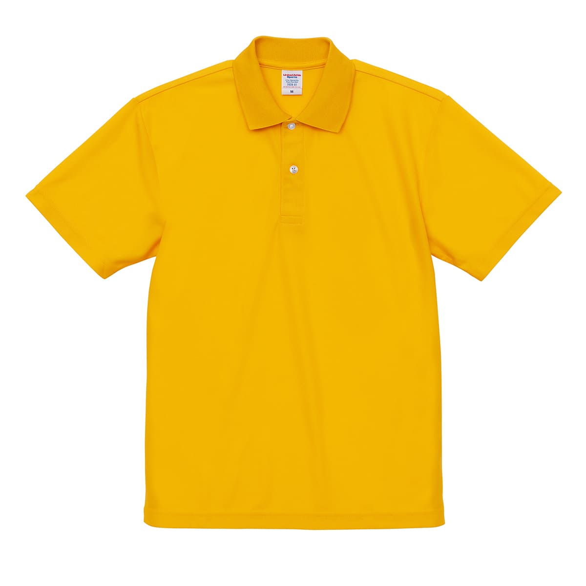 4.7オンス スペシャル ドライ カノコ ポロシャツ（ローブリード） | ビッグサイズ | 1枚 | 2020-01 | カナリアイエロー