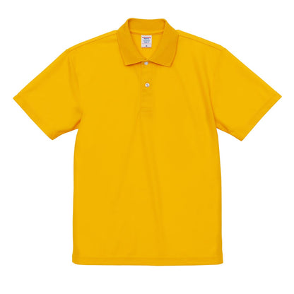 4.7オンス スペシャル ドライ カノコ ポロシャツ（ローブリード） | ビッグサイズ | 1枚 | 2020-01 | カナリアイエロー