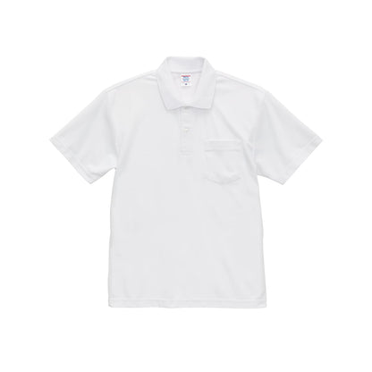 4.7オンス スペシャル ドライ カノコ ポロシャツ（ポケット付き）（ローブリード） | ビッグサイズ | 1枚 | 2021-01 | ホワイト