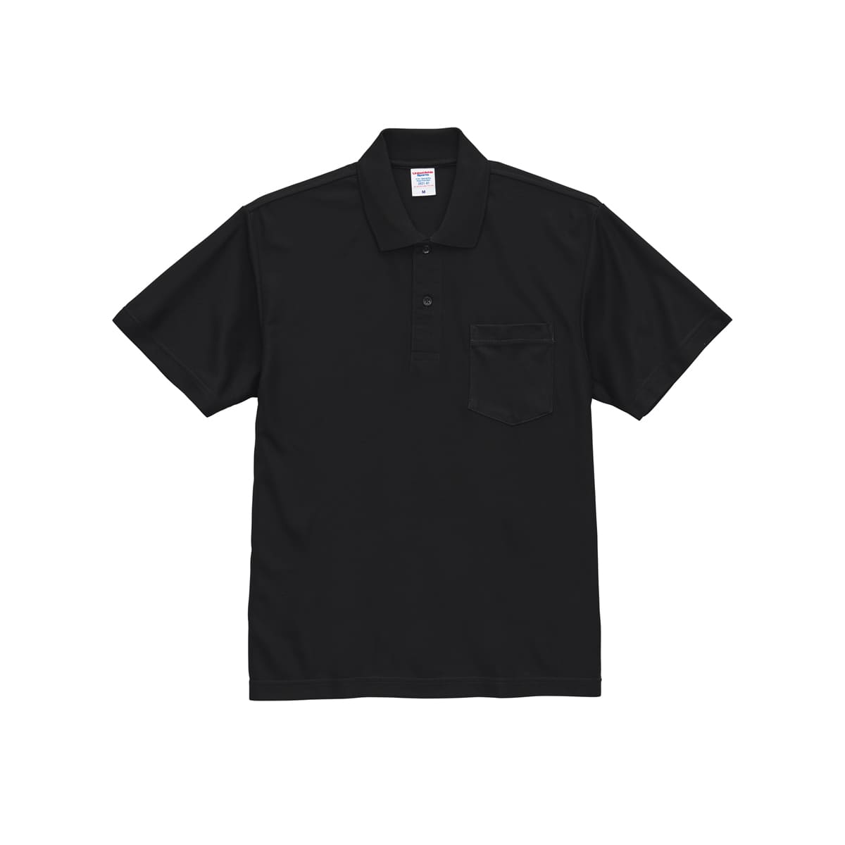 4.7オンス スペシャル ドライ カノコ ポロシャツ（ポケット付き）（ローブリード） | メンズ | 1枚 | 2021-01 | ブラック