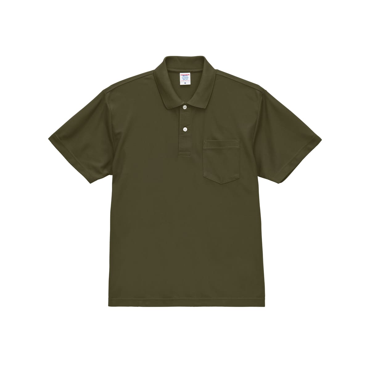 4.7オンス スペシャル ドライ カノコ ポロシャツ（ポケット付き）（ローブリード） | メンズ | 1枚 | 2021-01 | シティグリーン