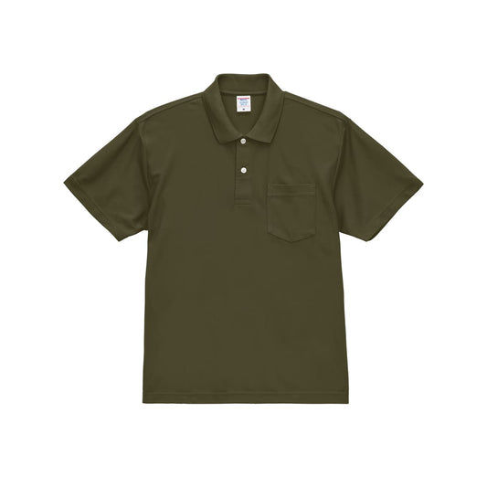 4.7オンス スペシャル ドライ カノコ ポロシャツ（ポケット付き）（ローブリード） | メンズ | 1枚 | 2021-01 | シティグリーン