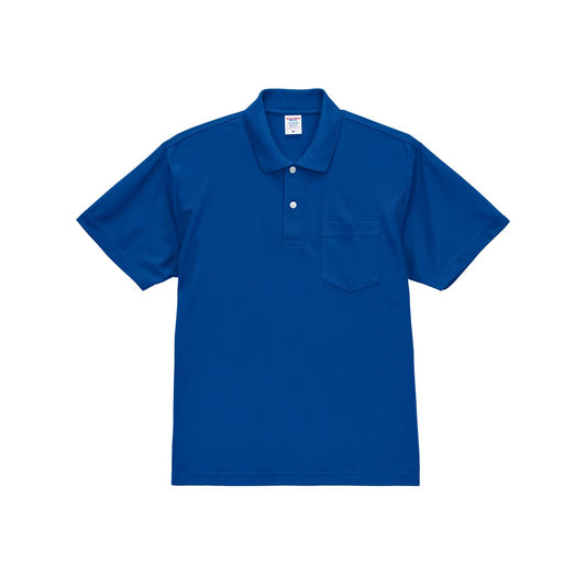 4.7オンス スペシャル ドライ カノコ ポロシャツ（ポケット付き）（ローブリード） | ビッグサイズ | 1枚 | 2021-01 | コバルトブルー