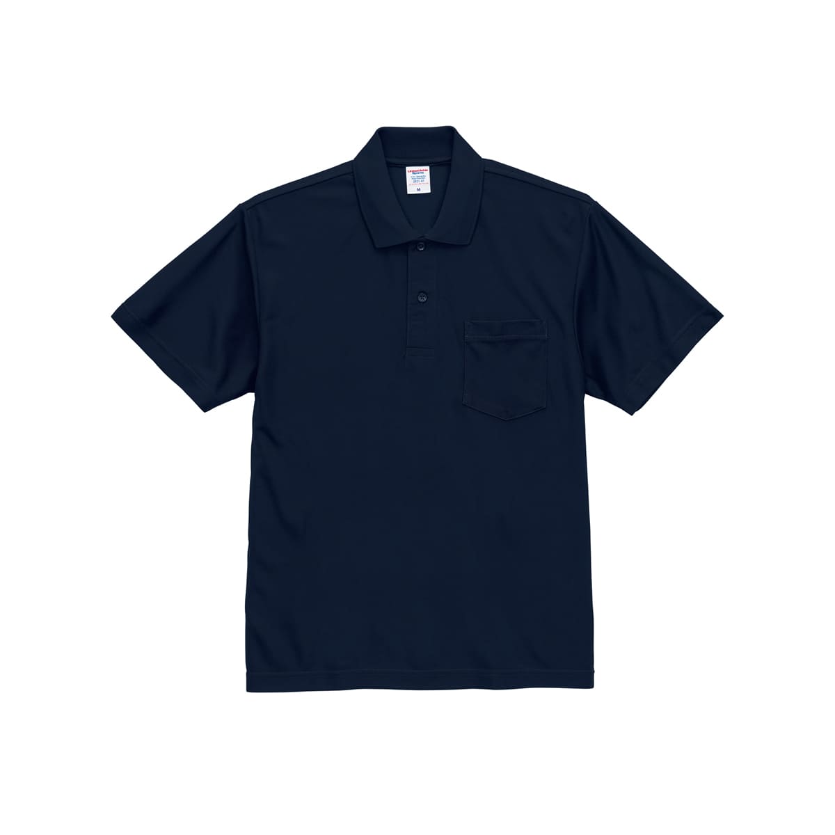 4.7オンス スペシャル ドライ カノコ ポロシャツ（ポケット付き）（ローブリード） | ビッグサイズ | 1枚 | 2021-01 | ネイビー