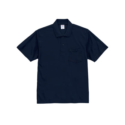 4.7オンス スペシャル ドライ カノコ ポロシャツ（ポケット付き）（ローブリード） | ビッグサイズ | 1枚 | 2021-01 | ネイビー