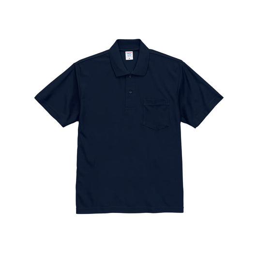 4.7オンス スペシャル ドライ カノコ ポロシャツ（ポケット付き）（ローブリード） | ビッグサイズ | 1枚 | 2021-01 | ネイビー