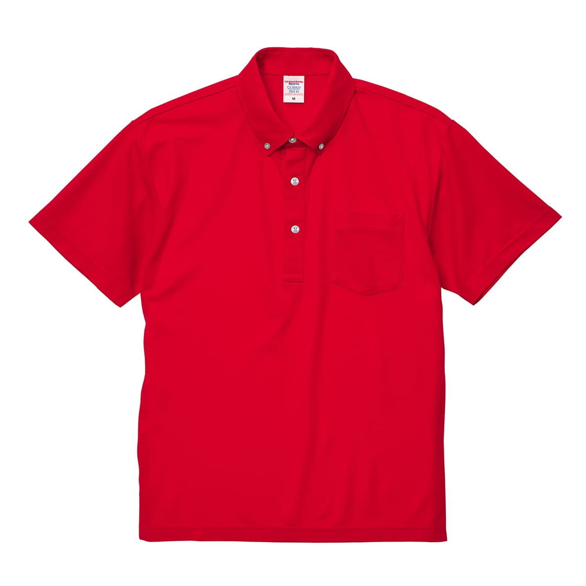 4.7オンス スペシャル ドライ カノコ ポロシャツ（ボタンダウン）（ポケット付）（ローブリード） | ビッグサイズ | 1枚 | 2023-01 | レッド