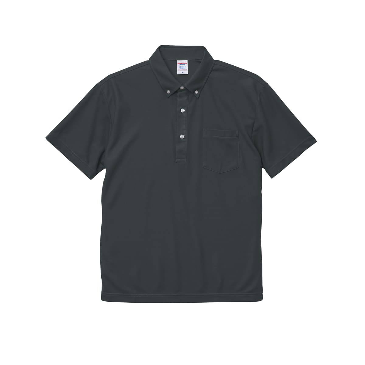 4.7オンス スペシャル ドライ カノコ ポロシャツ（ボタンダウン）（ポケット付）（ローブリード） | メンズ | 1枚 | 2023-01 | カーボン
