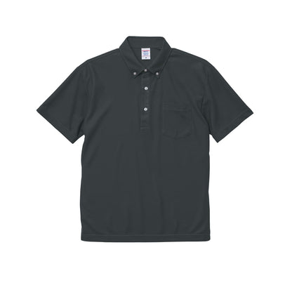 4.7オンス スペシャル ドライ カノコ ポロシャツ（ボタンダウン）（ポケット付）（ローブリード） | メンズ | 1枚 | 2023-01 | カーボン