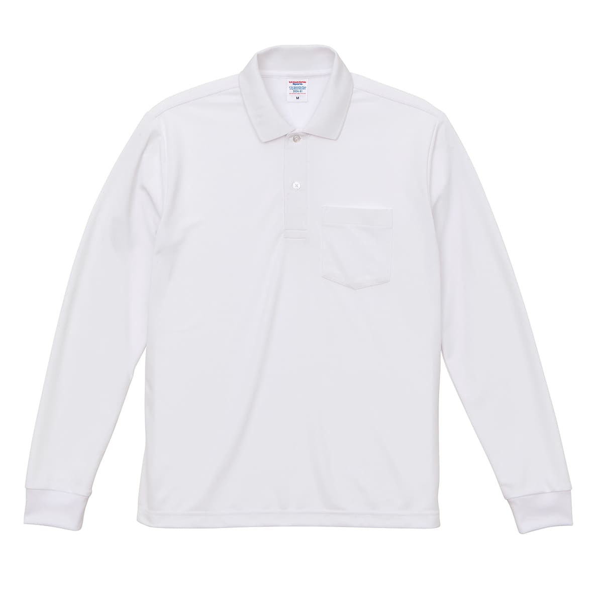 4.7オンス スペシャル ドライ カノコ ロングスリーブ ポロシャツ（ポケット付）（ローブリード） | ビッグサイズ | 1枚 | 2024-01 | ホワイト