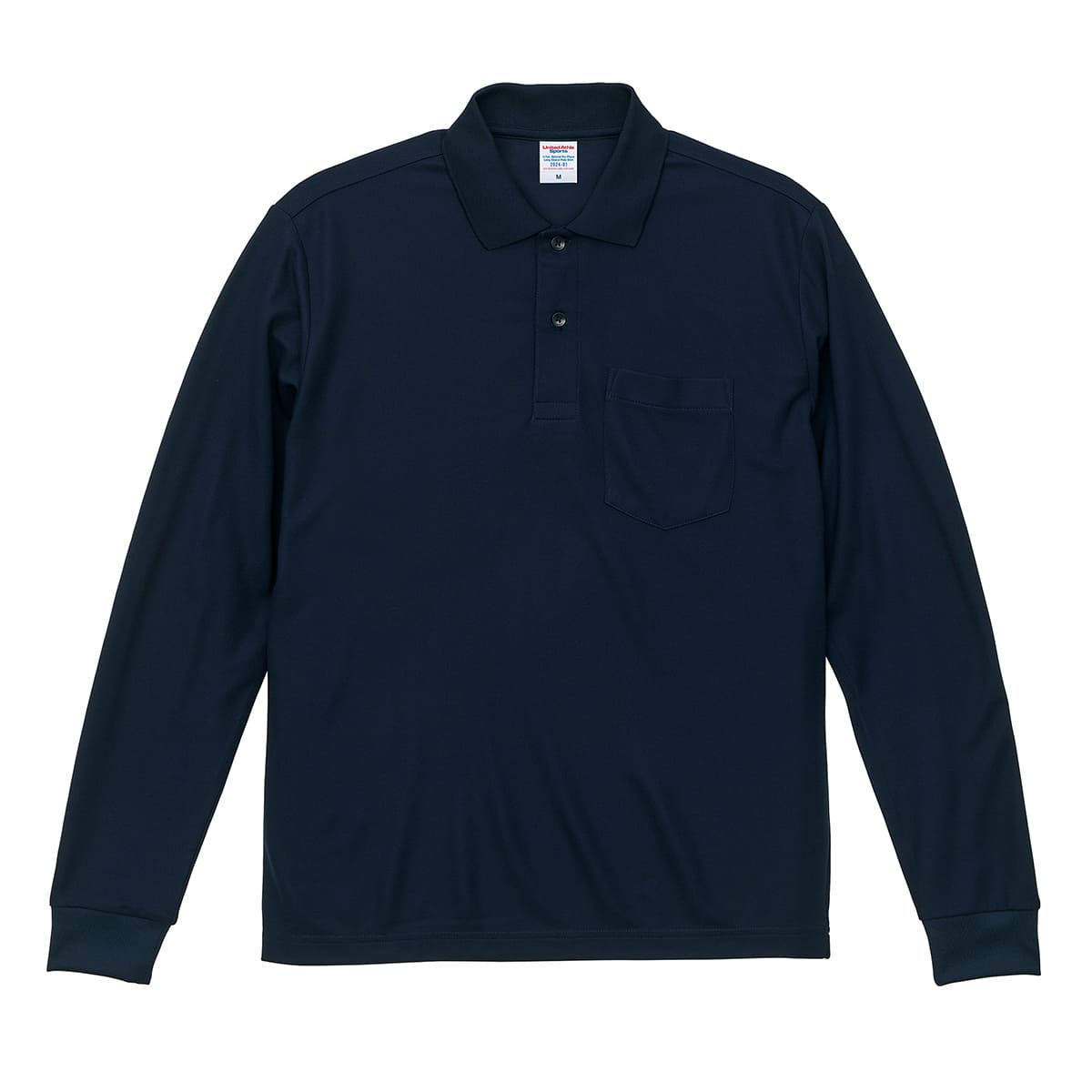 4.7オンス スペシャル ドライ カノコ ロングスリーブ ポロシャツ（ポケット付）（ローブリード） | ビッグサイズ | 1枚 | 2024-01 | ネイビー