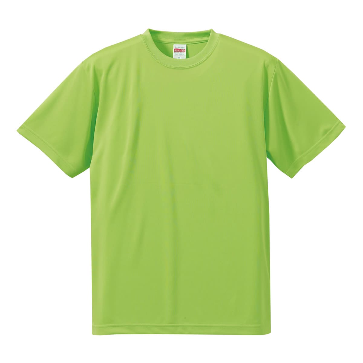 4.7オンス ドライシルキータッチ Ｔシャツ (ローブリード) | ビッグサイズ | 1枚 | 5088-01 | ライムグリーン