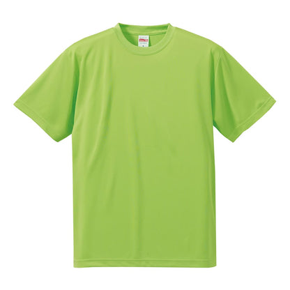 4.7オンス ドライシルキータッチ Ｔシャツ (ローブリード) | ビッグサイズ | 1枚 | 5088-01 | ライムグリーン