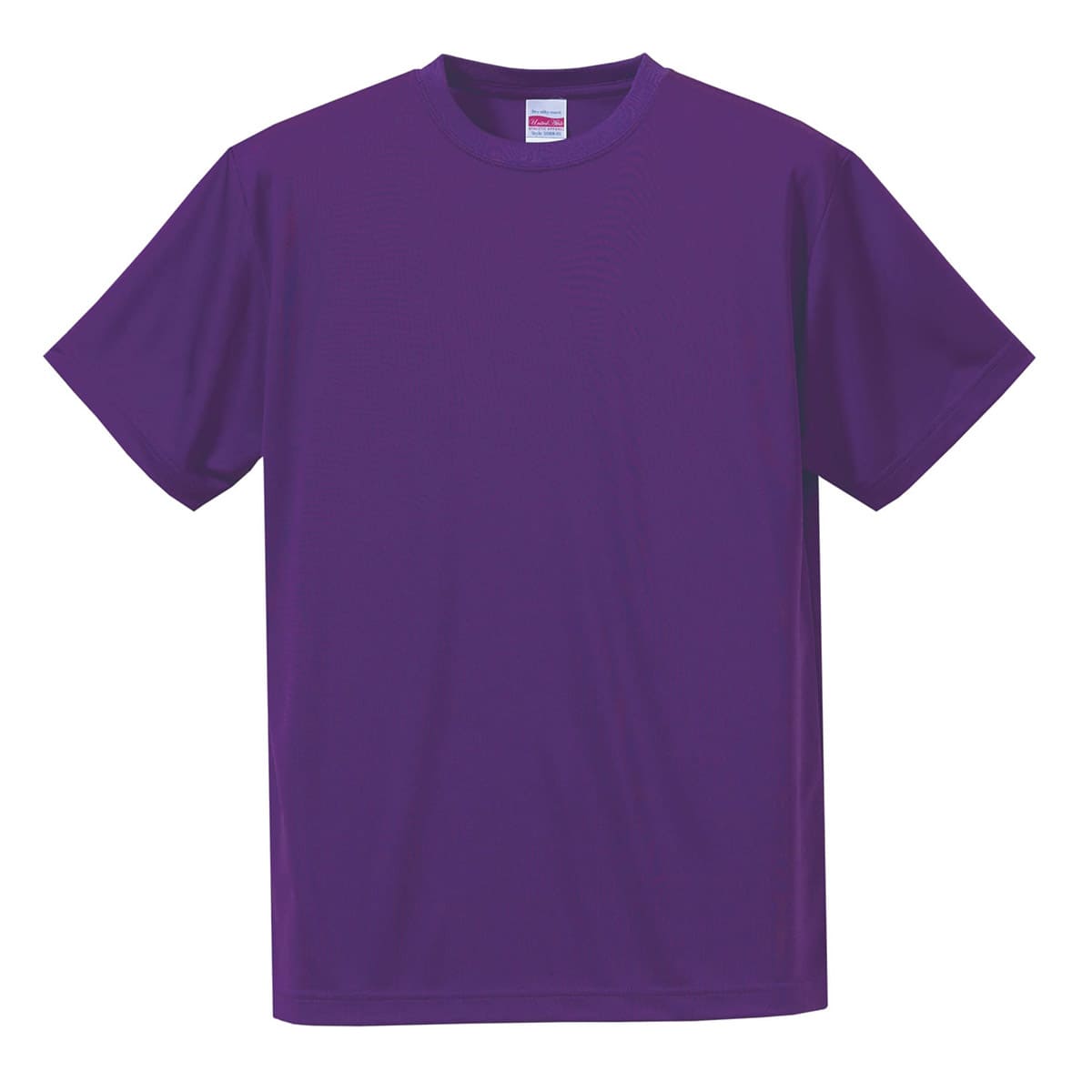 4.7オンス ドライシルキータッチ Ｔシャツ (ローブリード) | ビッグサイズ | 1枚 | 5088-01 | バイオレットパープル