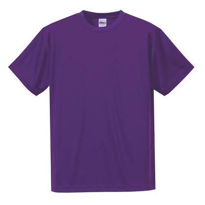 4.7オンス ドライシルキータッチ Ｔシャツ (ローブリード) | ビッグサイズ | 1枚 | 5088-01 | バイオレットパープル