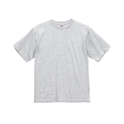4.7オンス レギュラー フィット Tシャツ | ビッグサイズ | 1枚 | 5300-01 | アッシュ