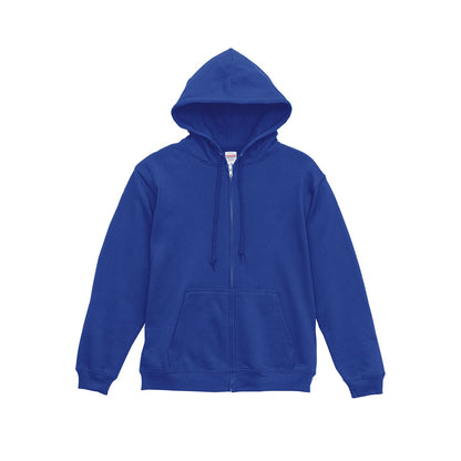 8.8オンス オーセンティック パイル スウェット フルジップ パーカ（裏パイル） | ビッグサイズ | 1枚 | 5397-01 | マリンブルー