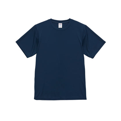 4.4オンス ドライスムース リサイクルポリエステル Tシャツ | ビッグサイズ | 1枚 | 5700-01 | インディゴ