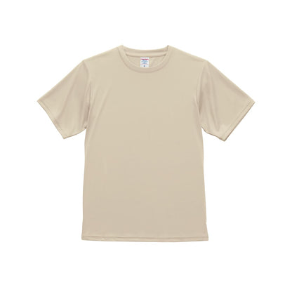 4.4オンス ドライスムース リサイクルポリエステル Tシャツ | ビッグサイズ | 1枚 | 5700-01 | スモーキーベージュ