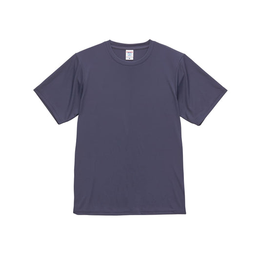 4.4オンス ドライスムース リサイクルポリエステル Tシャツ | ビッグサイズ | 1枚 | 5700-01 | グレイッシュパープル