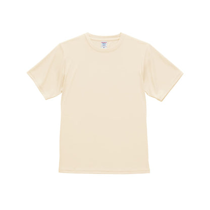 4.4オンス ドライスムース リサイクルポリエステル Tシャツ | ビッグサイズ | 1枚 | 5700-01 | スモーキーイエロー