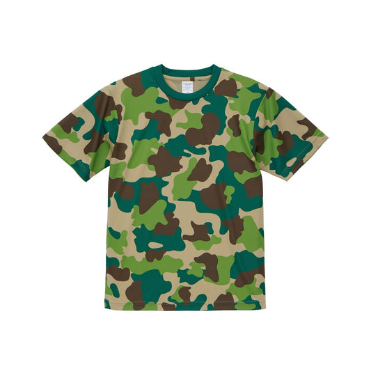 4.1オンスドライTシャツ | ビッグサイズ | 1枚 | 5900-01 | グリーンウッドランド