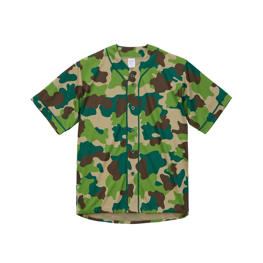 4.1オンス ドライアスレチック ベースボールシャツ | ビッグサイズ | 1枚 | 5982-01 | グリーンウッドランド