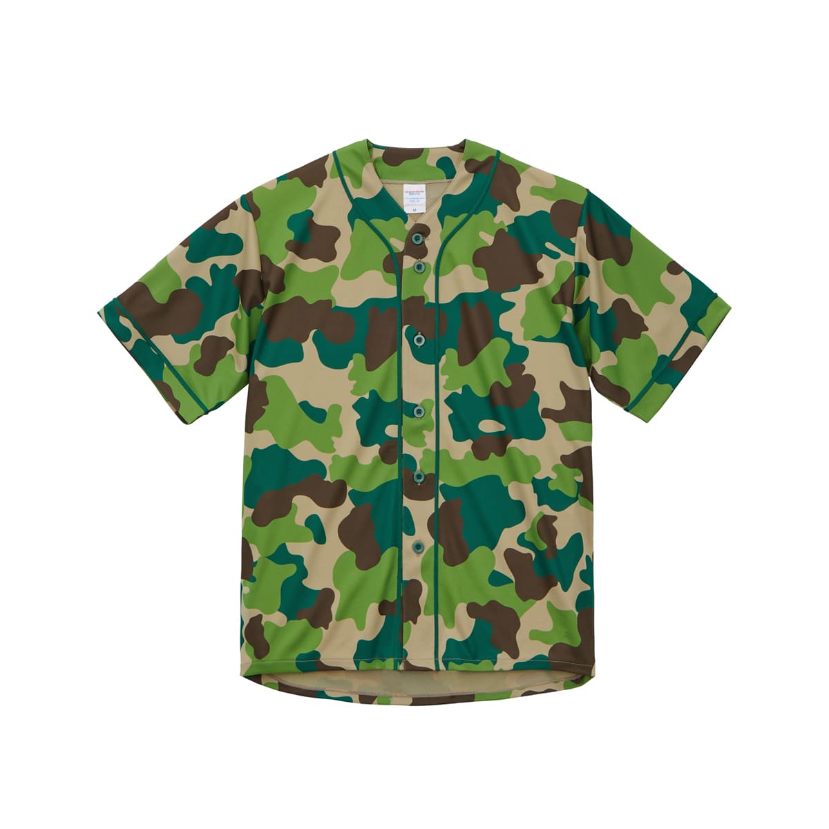 4.1オンス ドライアスレチック ベースボールシャツ | メンズ | 1枚 | 5982-01 | グリーンウッドランド