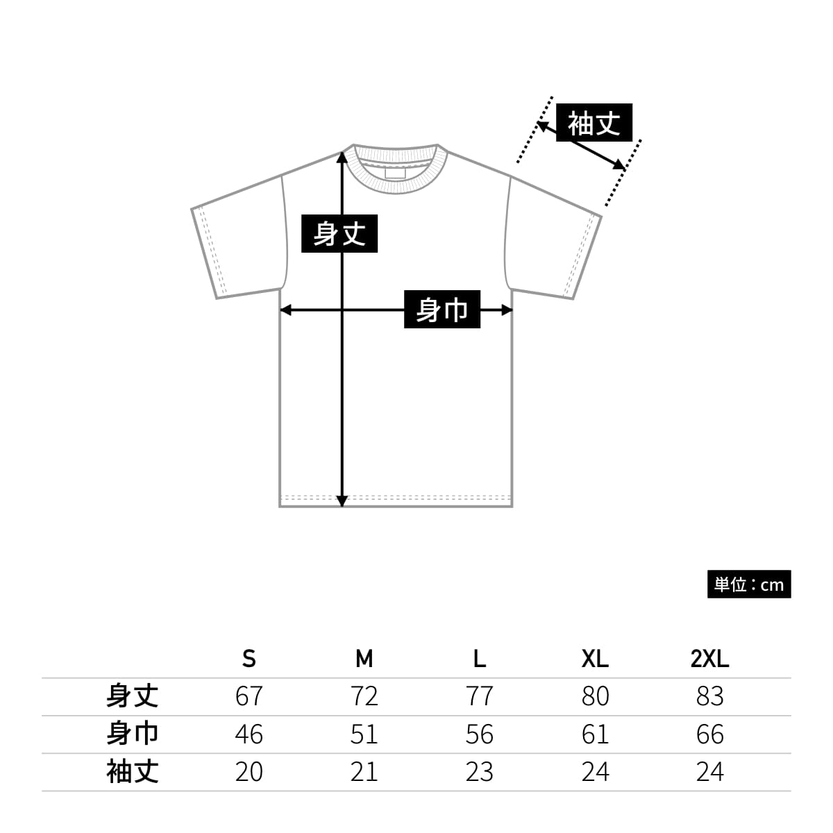 6.0oz ユニセックス Tシャツ | メンズ | 1枚 | 1301 | ブラック
