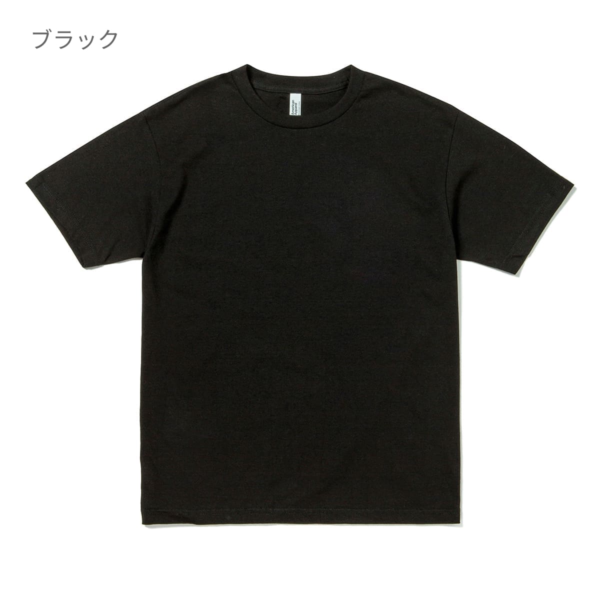 6.0oz ユニセックス Tシャツ | メンズ | 1枚 | 1301 | クリーム