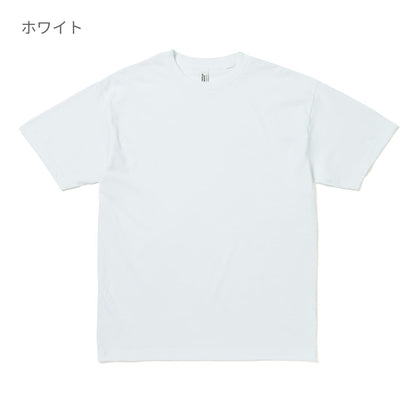 6.0oz ユニセックス Tシャツ | メンズ | 1枚 | 1301 | レッド