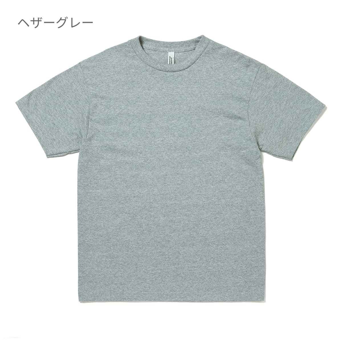 6.0oz ユニセックス Tシャツ | メンズ | 1枚 | 1301 | ロイヤルブルー
