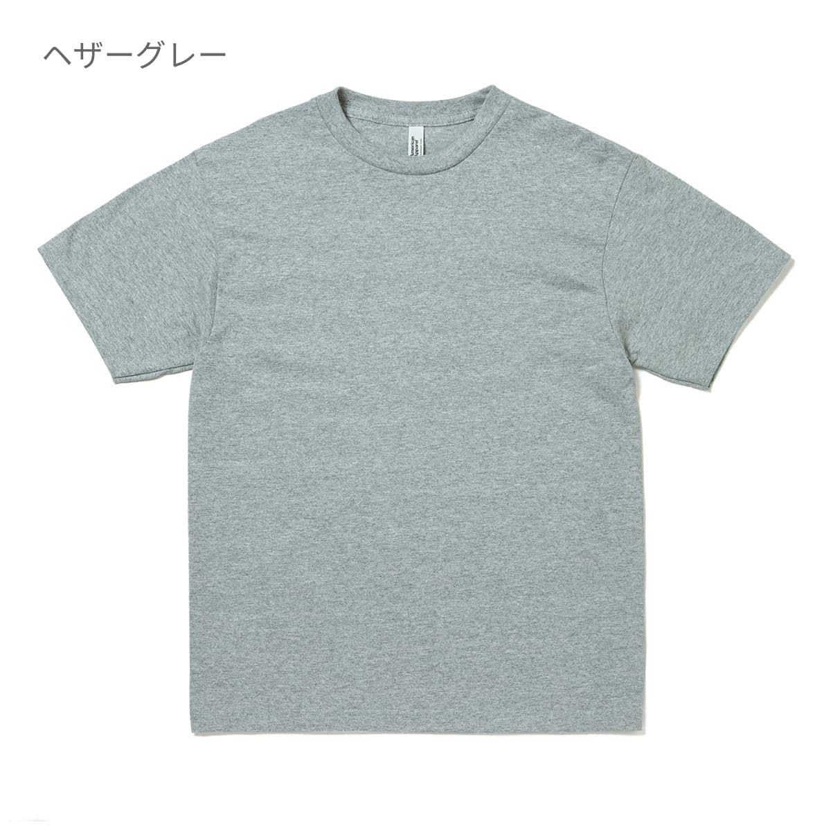 6.0oz ユニセックス Tシャツ | ビッグサイズ | 1枚 | 1301 | クリーム
