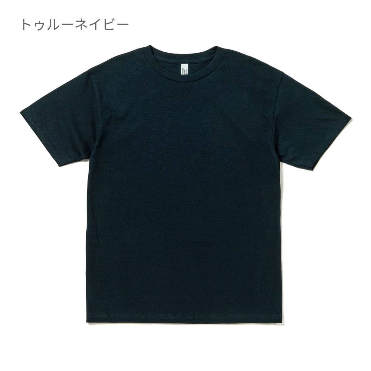 6.0oz ユニセックス Tシャツ | メンズ | 1枚 | 1301 | オレンジ