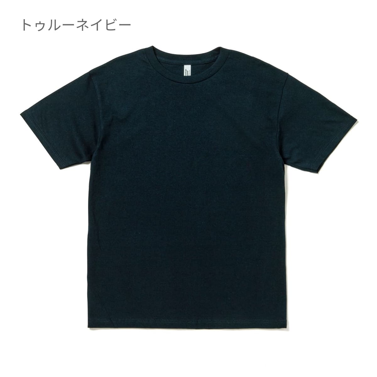6.0oz ユニセックス Tシャツ | ビッグサイズ | 1枚 | 1301 | アッシュグレー