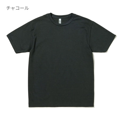 6.0oz ユニセックス Tシャツ | メンズ | 1枚 | 1301 | ホワイト