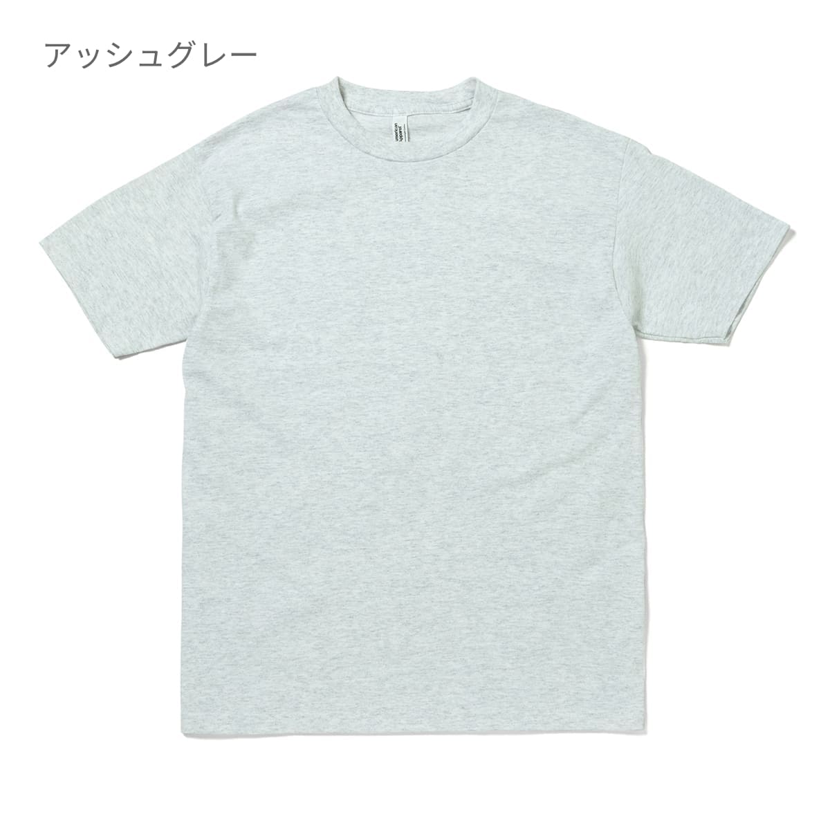 6.0oz ユニセックス Tシャツ | メンズ | 1枚 | 1301 | ヘザーグレー