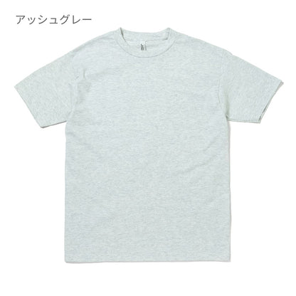 6.0oz ユニセックス Tシャツ | ビッグサイズ | 1枚 | 1301 | トゥルーネイビー