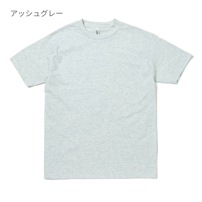 6.0oz ユニセックス Tシャツ | ビッグサイズ | 1枚 | 1301 | クリーム