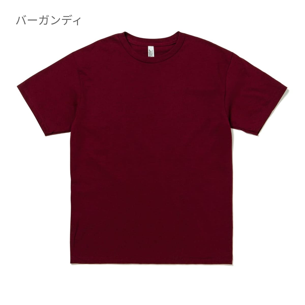 6.0oz ユニセックス Tシャツ | ビッグサイズ | 1枚 | 1301 | ミリタリーグリーン