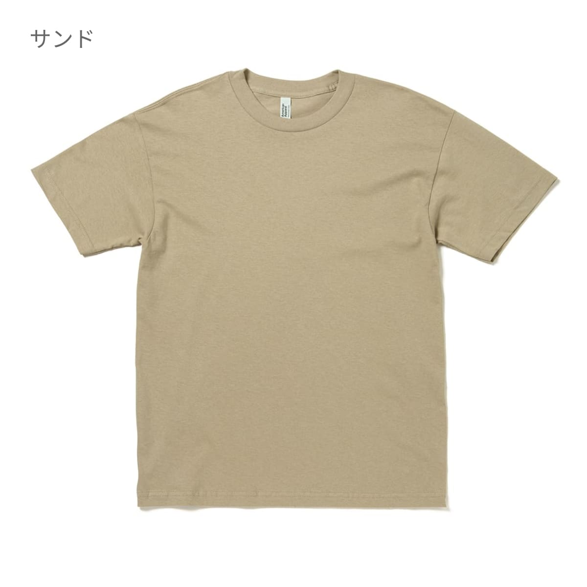 6.0oz ユニセックス Tシャツ | ビッグサイズ | 1枚 | 1301 | ミリタリーグリーン