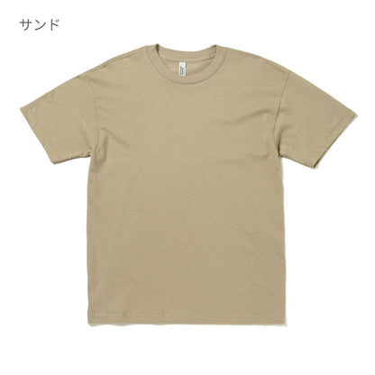6.0oz ユニセックス Tシャツ | メンズ | 1枚 | 1301 | オレンジ