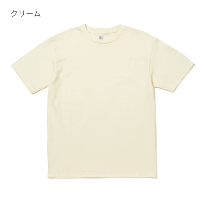 6.0oz ユニセックス Tシャツ | ビッグサイズ | 1枚 | 1301 | ミリタリーグリーン