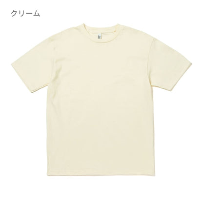 6.0oz ユニセックス Tシャツ | ビッグサイズ | 1枚 | 1301 | ヘザーグレー