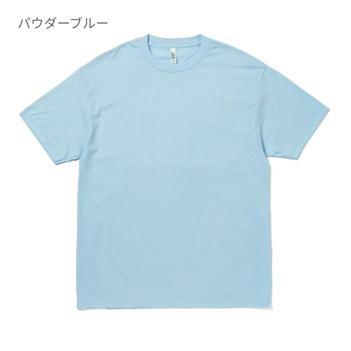 6.0oz ユニセックス Tシャツ | ビッグサイズ | 1枚 | 1301 | ミリタリーグリーン